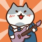 一起喵喵喵最新版 1.0.2官方版