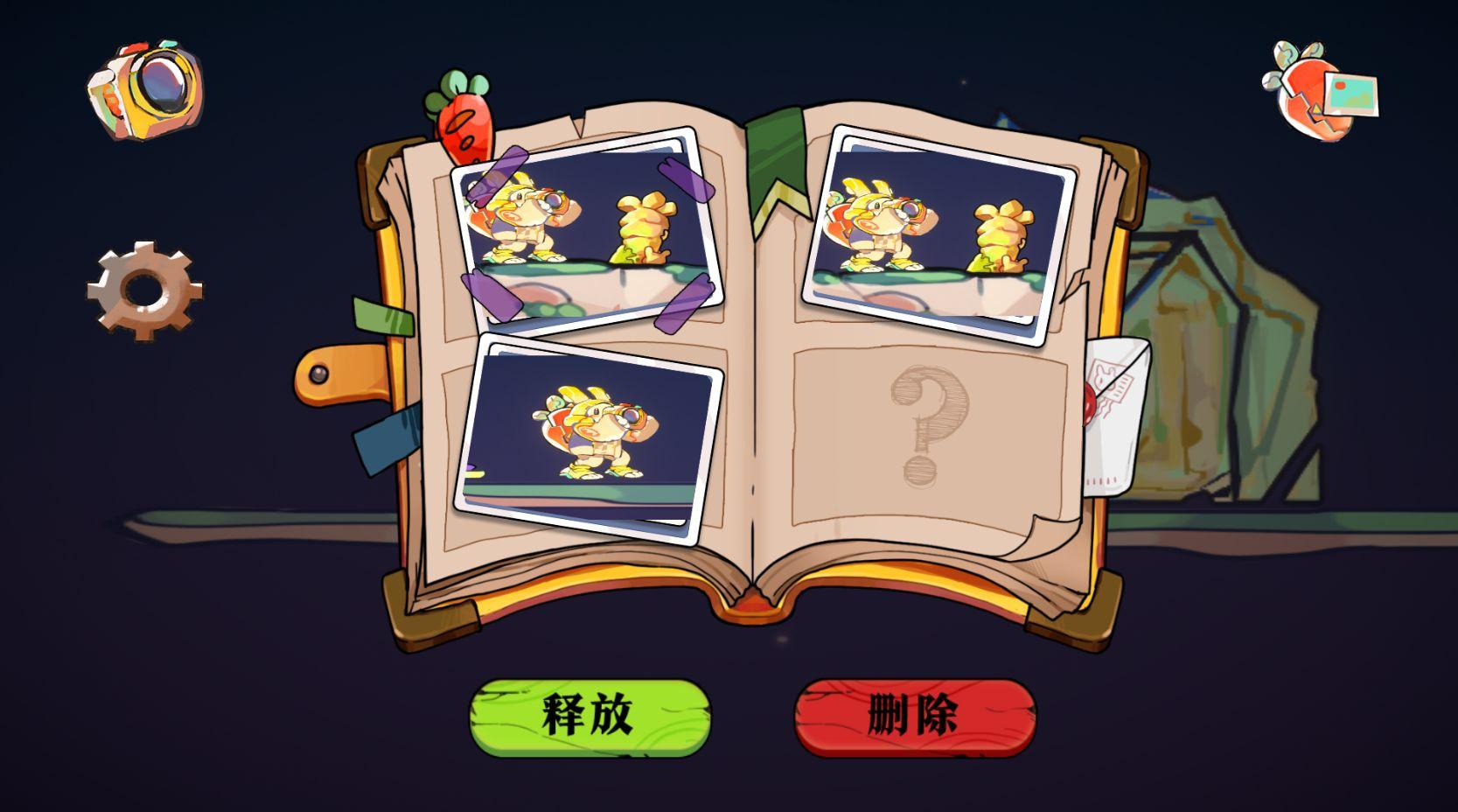 赴月(Client) 7.3安卓版