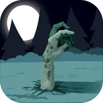 最强人类小游戏 1.5安卓版