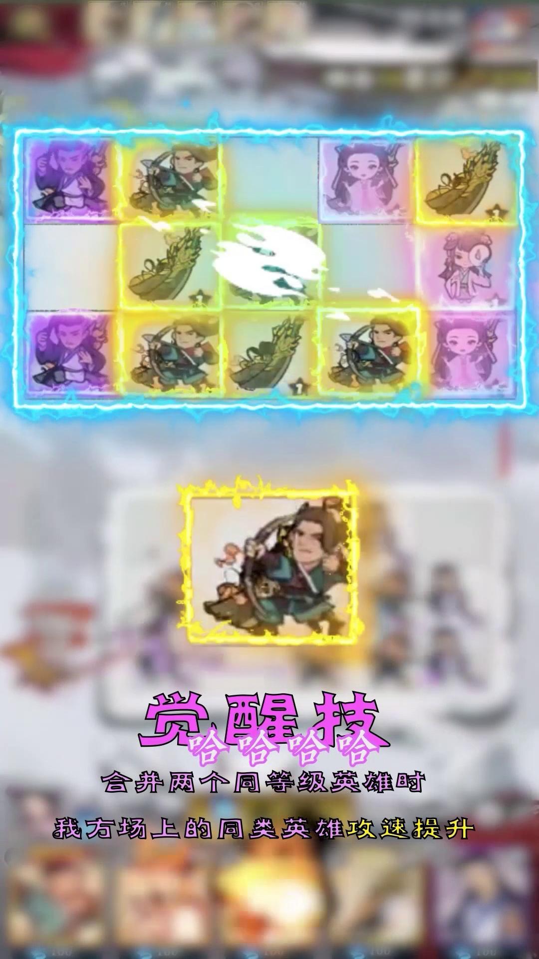 快来打我鸭官方版 1.14安卓版