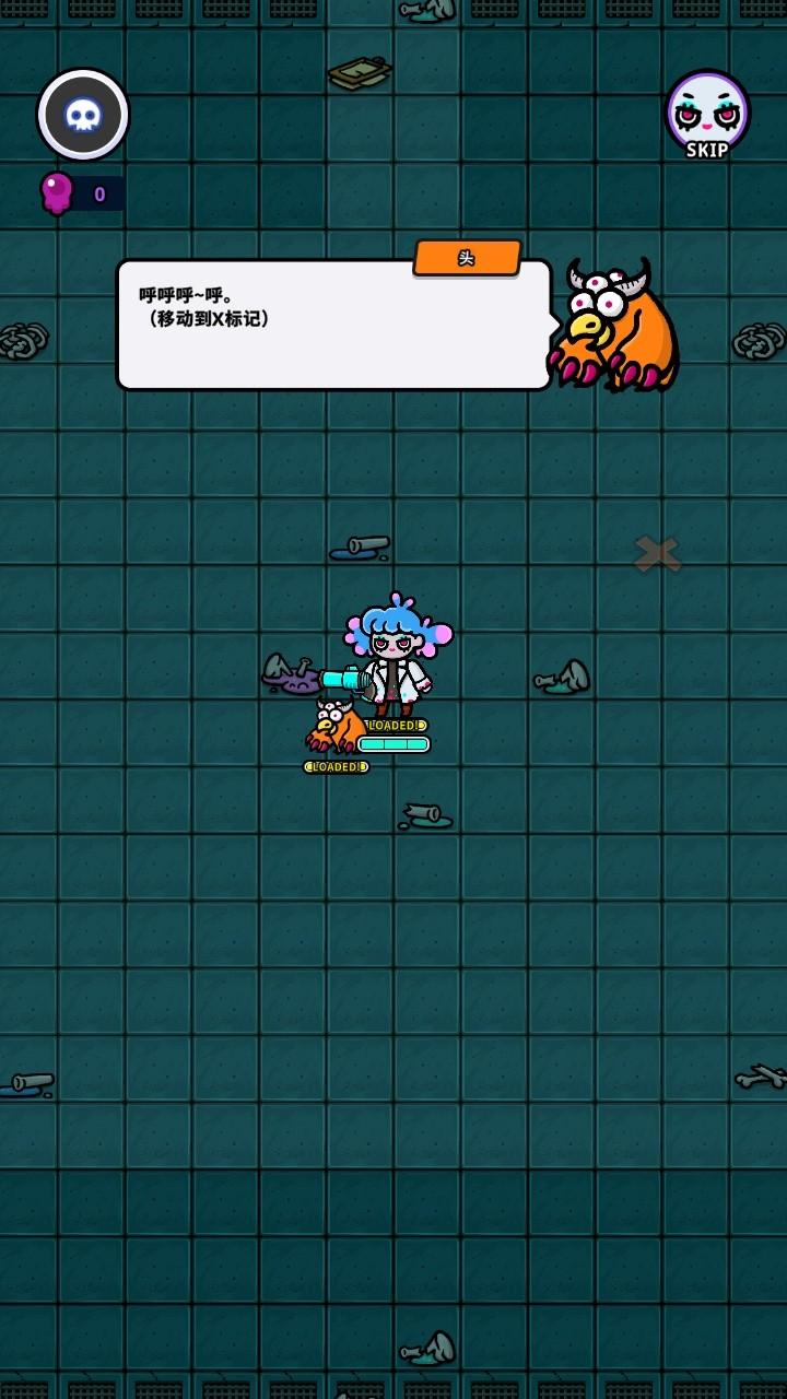 地城异变生存战手游(Undercity) 0.48中文版(Undercity) 0.48中文版(Undercity) 0.48中文版(Undercity) 0.48中文版(Undercity) 0.48中文版(Undercity) 0.48中文版(Undercity) 0.48中文版(Undercity) 0.48中文版(Undercity) 0.48中文版(Undercity) 0.48中文版