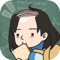 中国式人生2021破解版无限勾玉 1.5.1去广告最新版