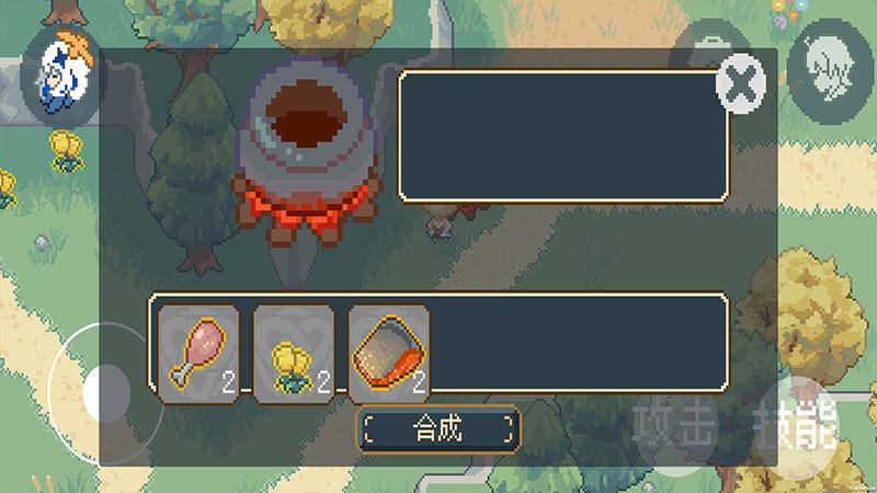 像素原神自制版 1.03中文测试版 1.03中文测试版