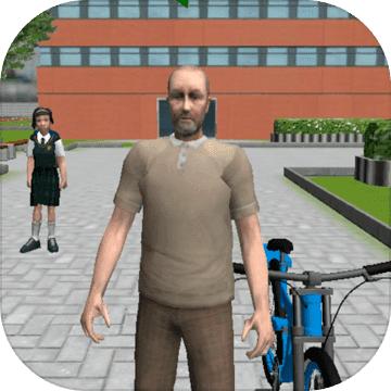 秃顶老大爷 1.0安卓版