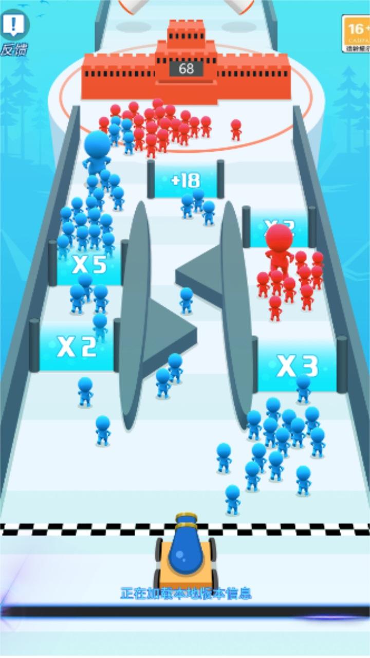 二营长开炮手游 1.0.69最新版