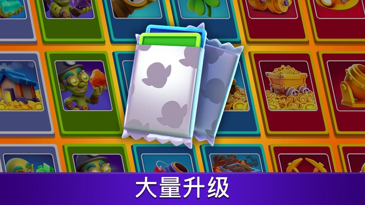 黄金与地精空闲合并游戏(Gold And Goblins) 1.40.1最新版