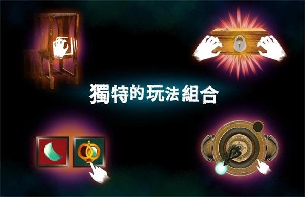 影院14破解版 2.8H中文破解版