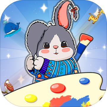 缤纷涂涂乐 1.0.1安卓版