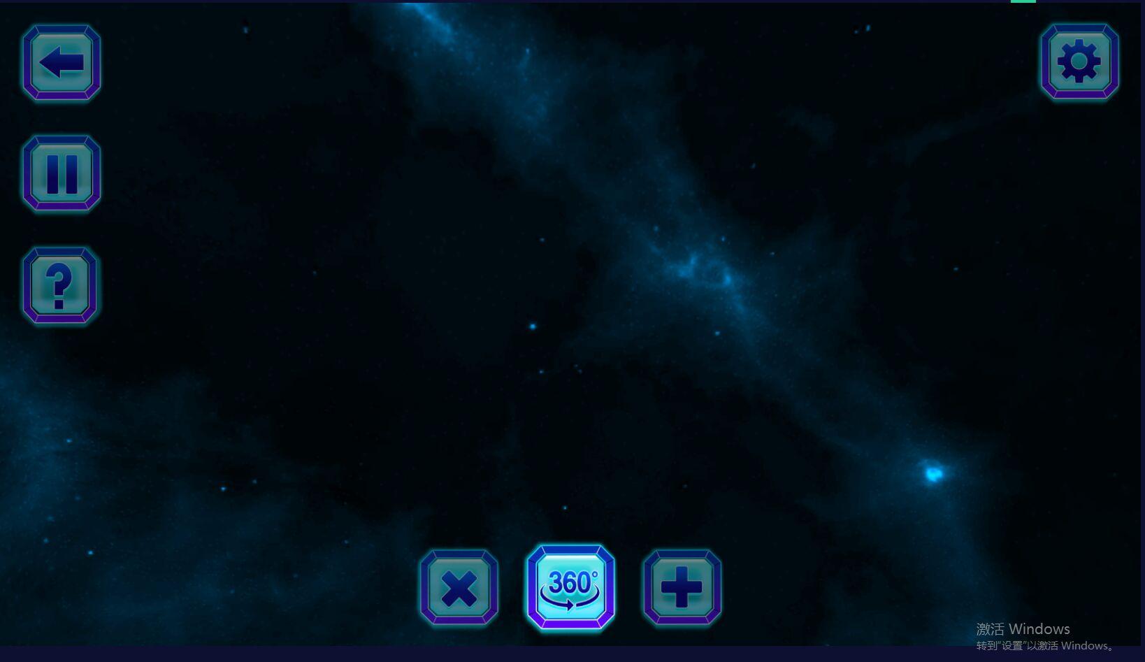 空间重力模拟器手机版 12.7最新版