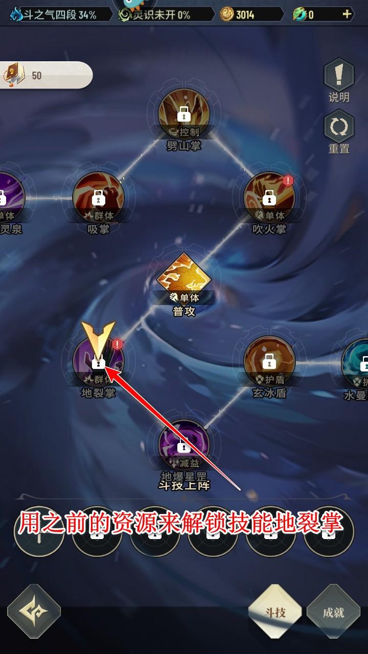 斗破苍穹三年之约游戏 1.0.0.3安卓版 1.0.0.3安卓版 1.0.0.3安卓版 1.0.0.3安卓版 1.0.0.3安卓版 1.0.0.3安卓版 1.0.0.3安卓版 1.0.0.3安卓版 1.0.0.3安卓版 1.0.0.3安卓版 1.0.0.3安卓版 1.0.0.3安卓版 1.0.0.3安卓版 1.0.0.3安卓版 1.0.0.3安卓版 1.0.0.3安卓版 1.0.0.3安卓版 1.0.0.3安卓版