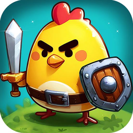 小鸡守卫手游 2.0.44安卓版