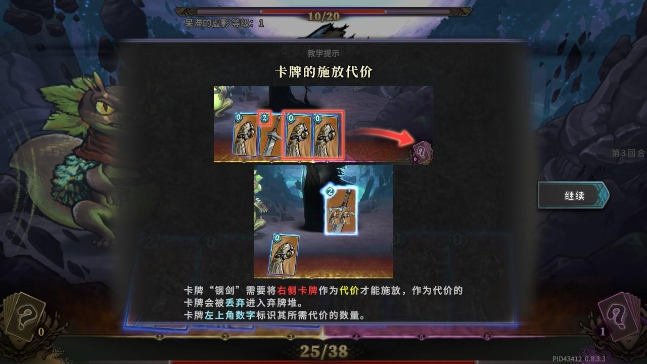 魂坠深境手游 0.8.3安卓版 0.8.3安卓版 0.8.3安卓版 0.8.3安卓版 0.8.3安卓版 0.8.3安卓版 0.8.3安卓版 0.8.3安卓版 0.8.3安卓版 0.8.3安卓版 0.8.3安卓版 0.8.3安卓版