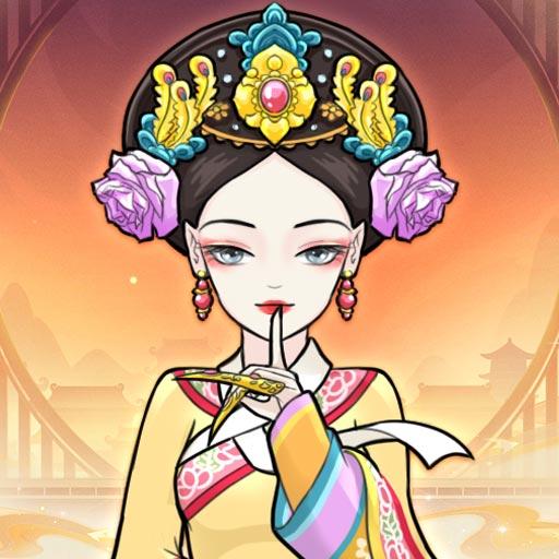 后宫人生模拟器手游 3.0安卓版