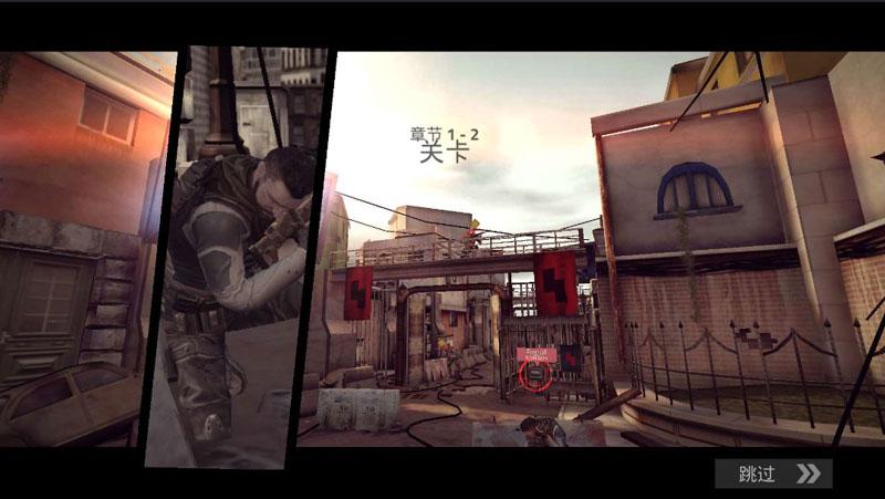 狙击手之黑色行动（金条用不完） 1.1.4破解版