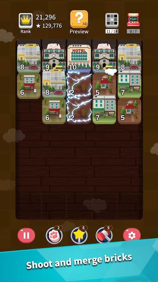 Hello Town 2048(哈罗小镇2048无限货币版) 1.3.8破解版