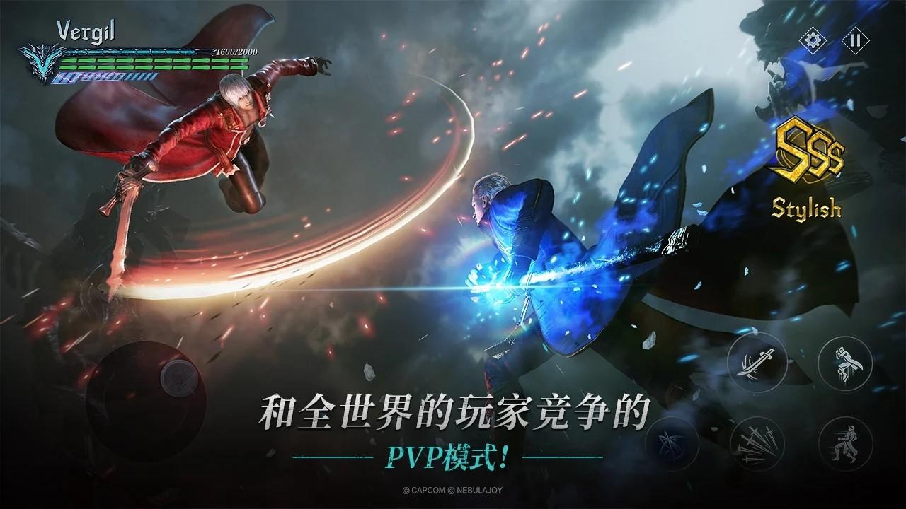 鬼泣巅峰之战亚服最新版(Devil May Cry: Peak of Combat) 2.6.0.496096安卓版