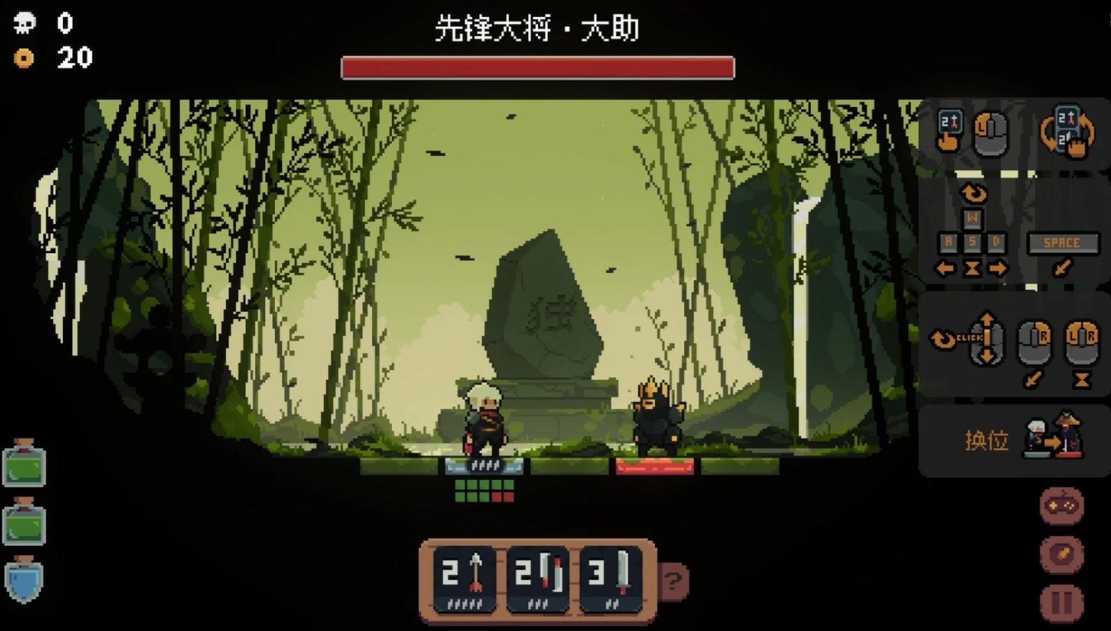 将军对决正式版 1.0.1.5安卓版 1.0.1.5安卓版 1.0.1.5安卓版 1.0.1.5安卓版