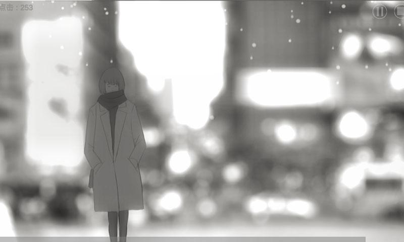 故事里的秘密手游 1.3.9最新版