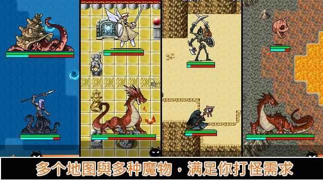 Unlimited Skills Hero(无限技能勇者内购破解版) 1.18.10修改版