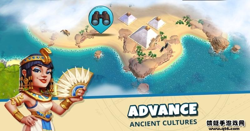 文化的崛起(Rise of Cultures) 1.34.7安卓版
