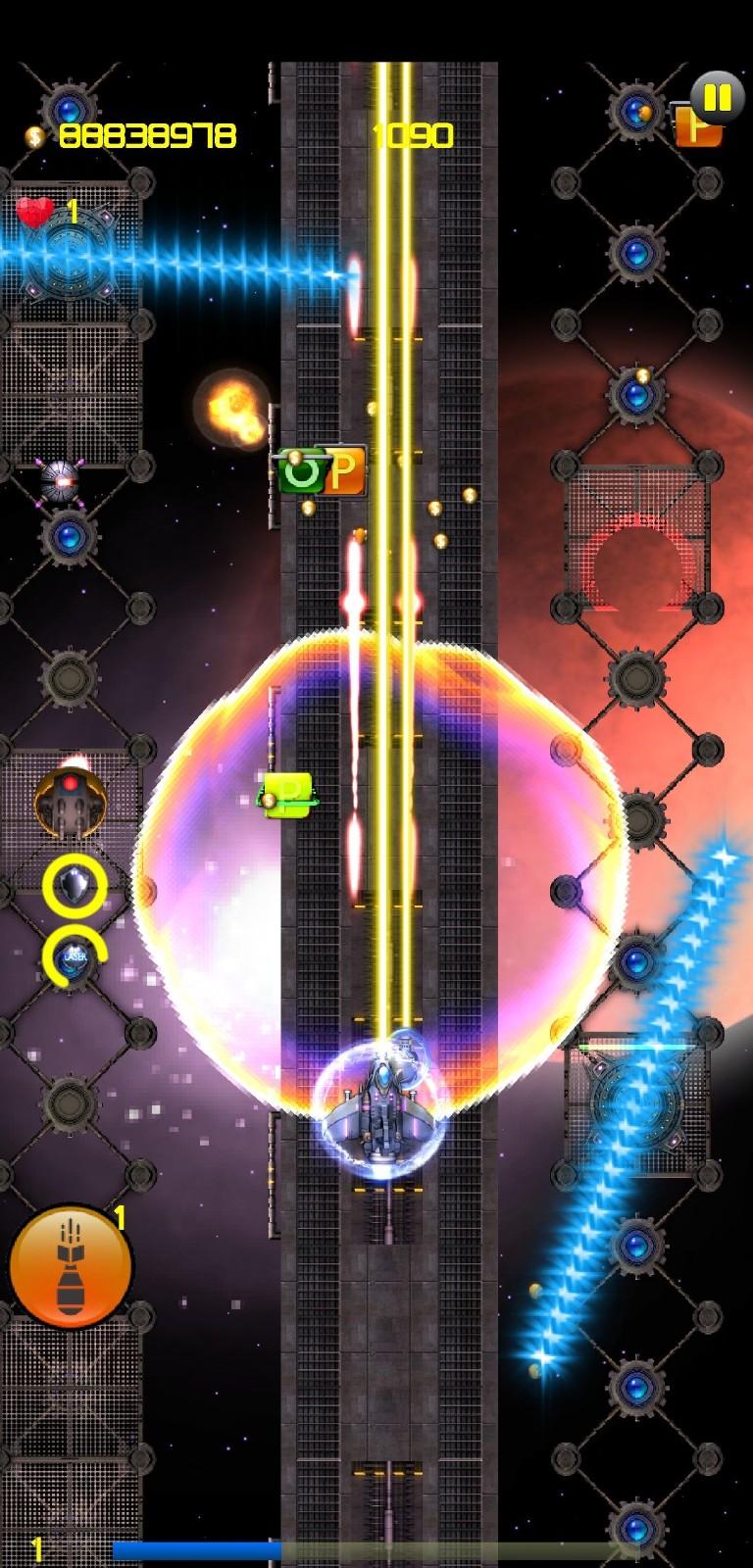 Galaxy Patrol(银河巡逻队破解版) 1.0最新版