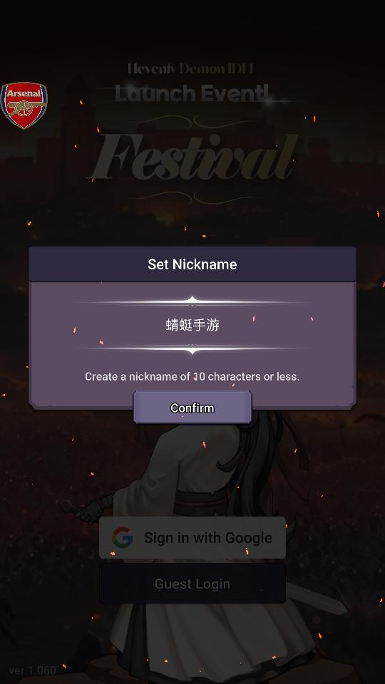 天魔养成记破解版内置菜单最新(Heavenly Demon IDLE) 1.060中文版(Heavenly Demon IDLE) 1.060中文版(Heavenly Demon IDLE) 1.060中文版(Heavenly Demon IDLE) 1.060中文版(Heavenly Demon IDLE) 1.060中文版(Heavenly Demon IDLE) 1.060中文版