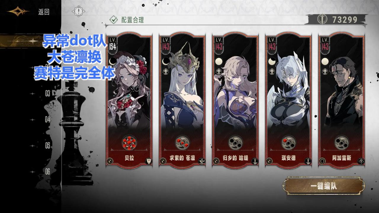 银与绯游戏 1.1.374.406.1安卓版 1.1.374.406.1安卓版 1.1.374.406.1安卓版 1.1.374.406.1安卓版 1.1.374.406.1安卓版 1.1.374.406.1安卓版 1.1.374.406.1安卓版 1.1.374.406.1安卓版 1.1.374.406.1安卓版 1.1.374.406.1安卓版 1.1.374.406.1安卓版 1.1.374.406.1安卓版