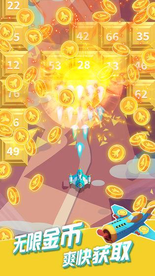 全民打方块破解版 1.0.6手机版