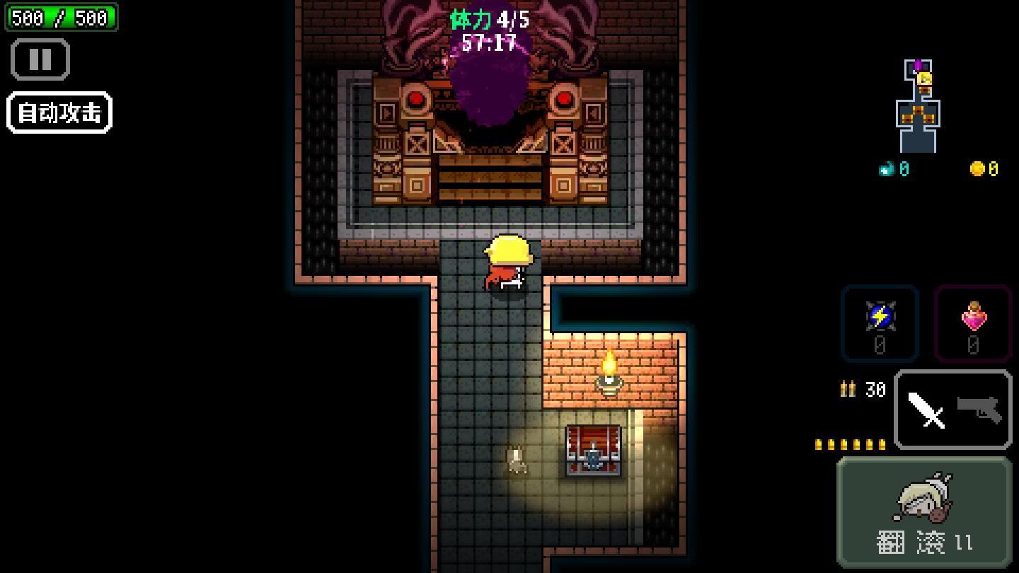 弑神少女炸裂树莓浆破解版无限金币无限钻石版 1.0.4无限灵魂