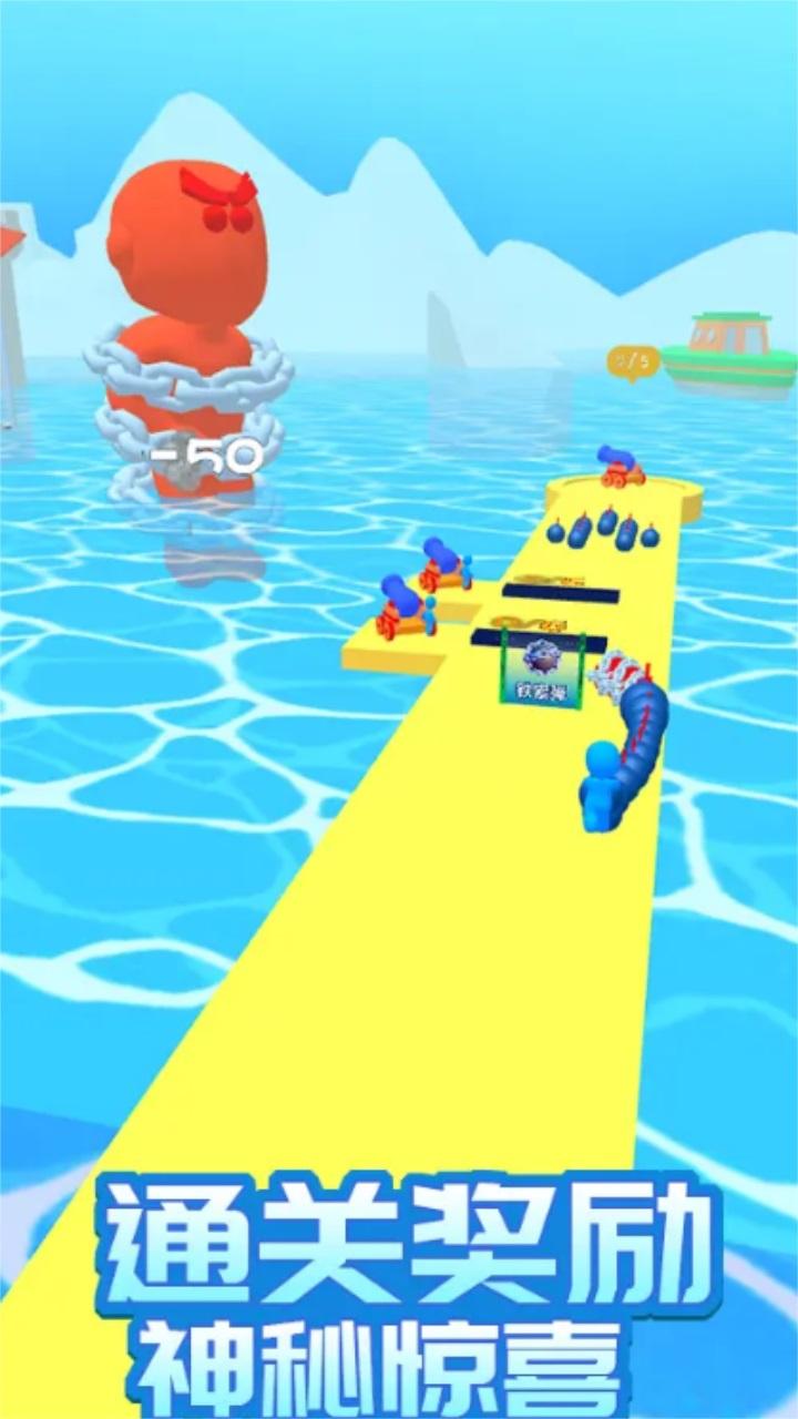 爆走小分队 1.0安卓版