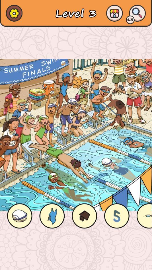 立即查找查找隐藏对象破解版 1.2.0最新版