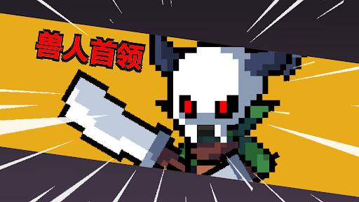 地牢英雄小队游戏 0.7安卓版