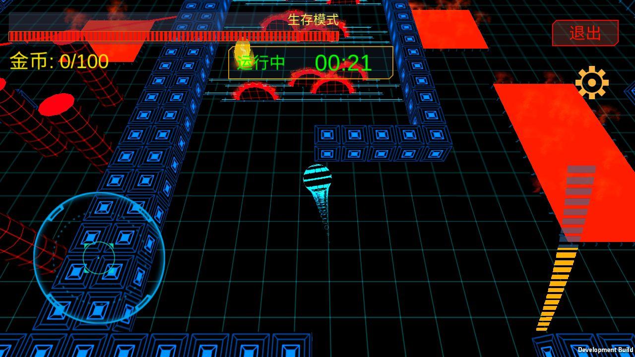 快乐弹力球手游 1.2安卓版