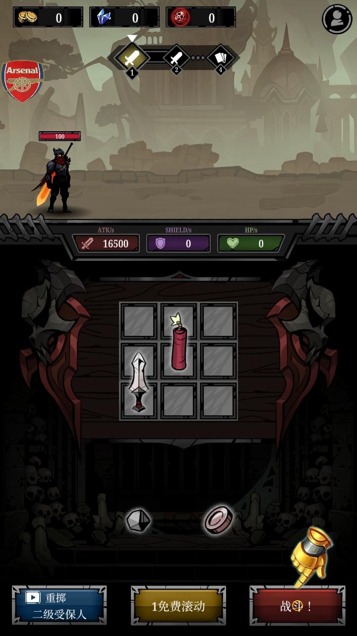 遗物背包暗影猎手破解版内置菜单(Relic Bag) 1.0.75中文版 1.0.75中文版 1.0.75中文版 1.0.75中文版 1.0.75中文版 1.0.75中文版 1.0.75中文版 1.0.75中文版 1.0.75中文版 1.0.75中文版