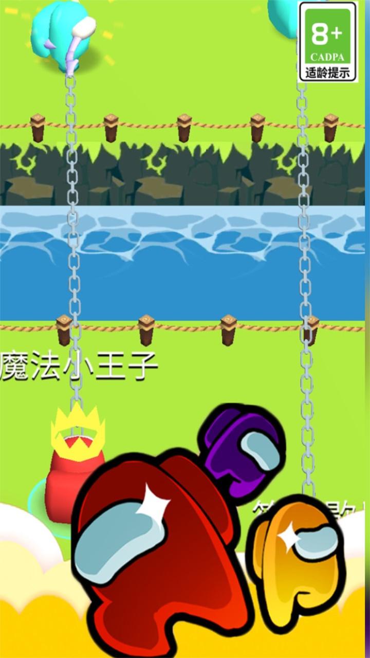 魔法部落战 1.2.3安卓版