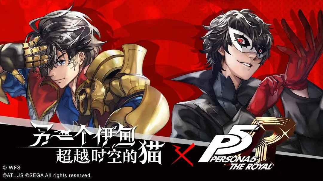 另一个伊甸超越时空的猫游戏 3.3.11安卓版