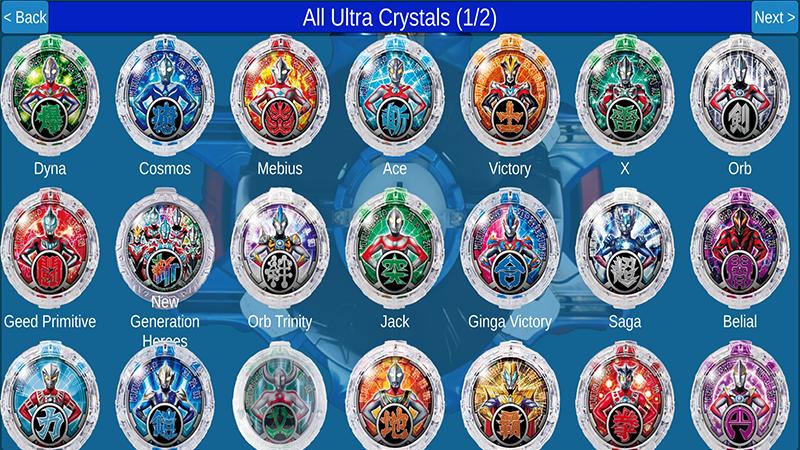 DX ULTRAMAN RB(罗布奥特曼变身器最新版) 1.2安卓版