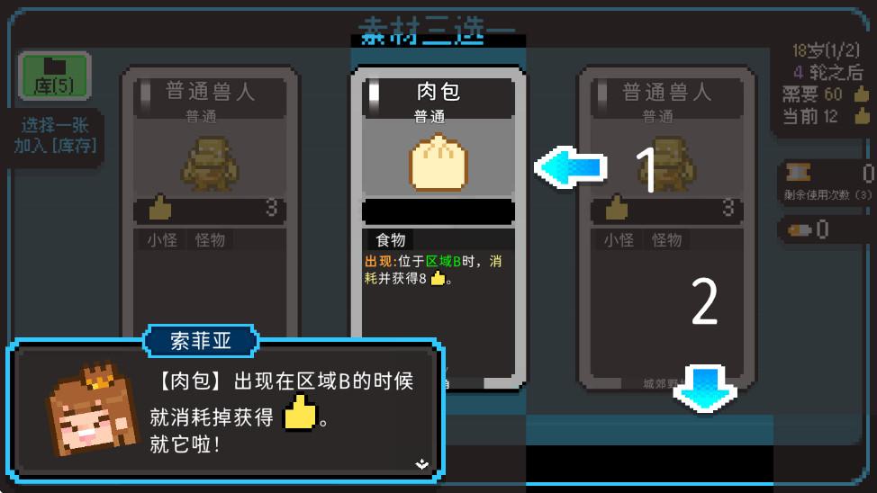 如果一生只有三十岁安卓版 1.1.50最新版