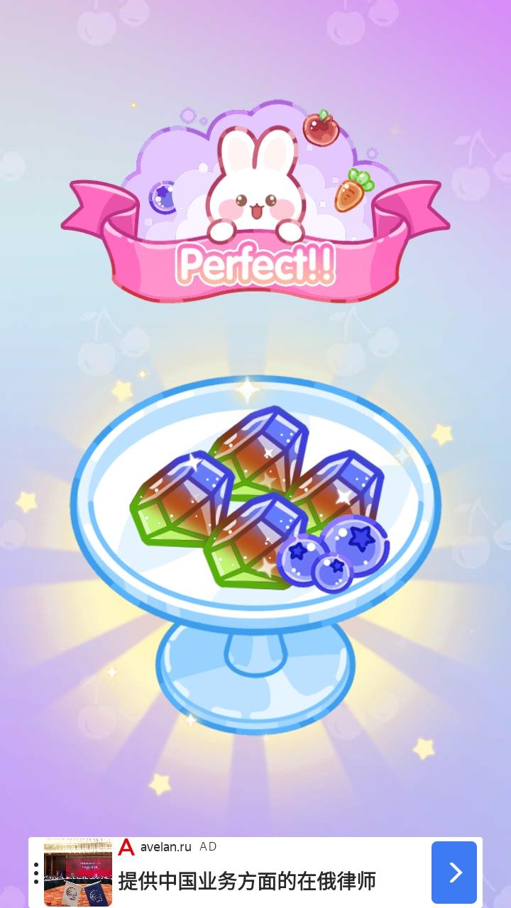 水晶糖果最新版(Crystal Candy:Mukbang ASMR) 1.4安卓版