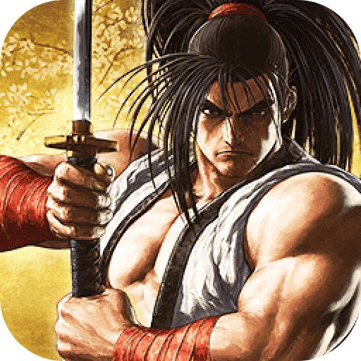 侍魂晓手游 1.0.4安卓版