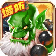 战塔神将官方版 1.0.1安卓版