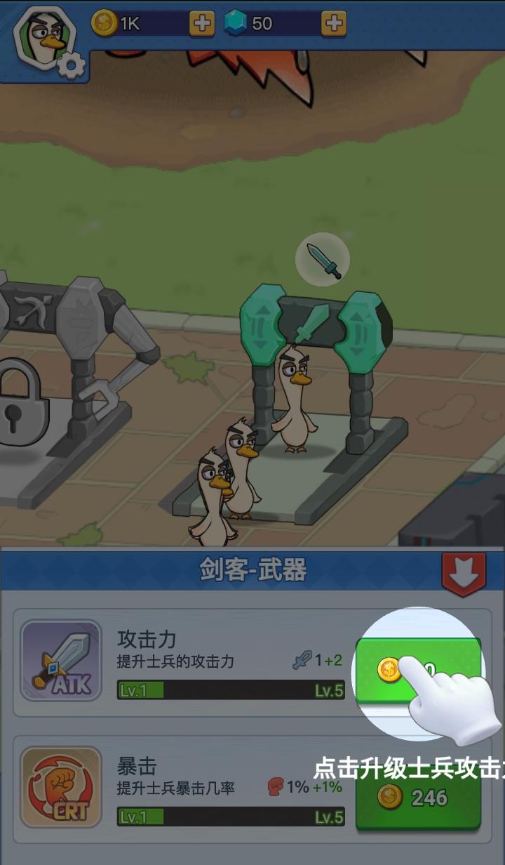 幻兽工厂内置MOD菜单最新版 1.0安卓版 1.0安卓版 1.0安卓版 1.0安卓版 1.0安卓版 1.0安卓版 1.0安卓版 1.0安卓版 1.0安卓版