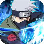 火影神威卡卡西手游官方版 1.6安卓版