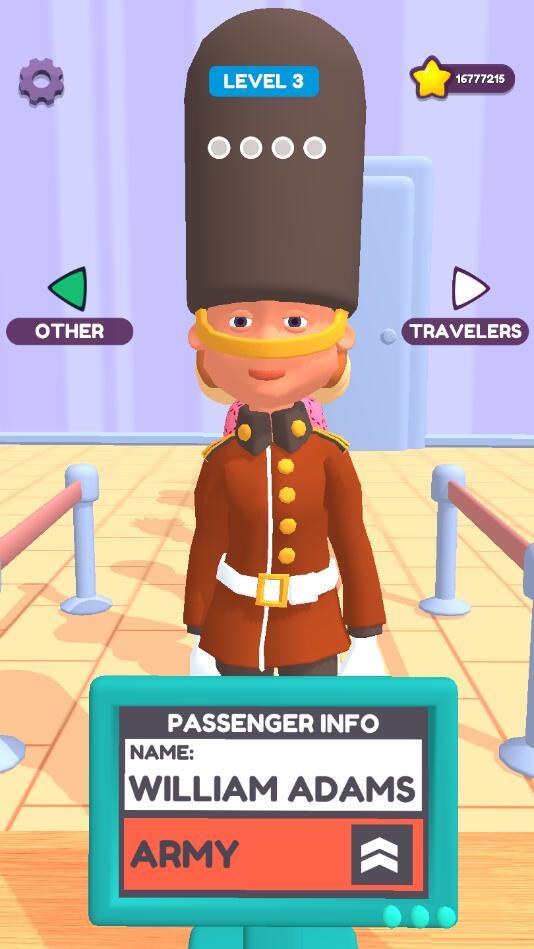 机场生活3D破解版 1.0.16最新版