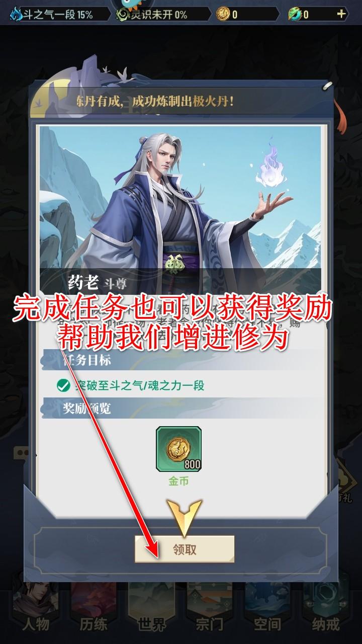 斗破苍穹三年之约游戏 1.0.0.3安卓版 1.0.0.3安卓版 1.0.0.3安卓版 1.0.0.3安卓版 1.0.0.3安卓版 1.0.0.3安卓版 1.0.0.3安卓版 1.0.0.3安卓版 1.0.0.3安卓版 1.0.0.3安卓版 1.0.0.3安卓版 1.0.0.3安卓版 1.0.0.3安卓版 1.0.0.3安卓版 1.0.0.3安卓版 1.0.0.3安卓版 1.0.0.3安卓版 1.0.0.3安卓版