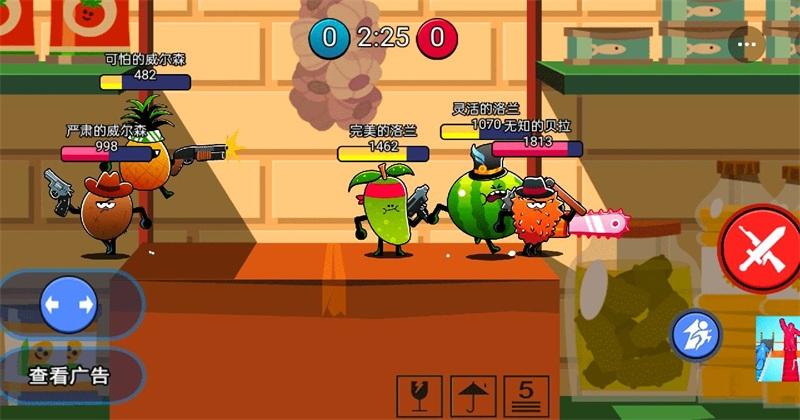 炮灰冲冲冲 1.0.1安卓版