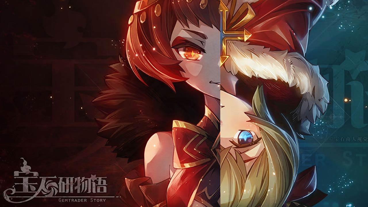 宝石研物语伊恩之石游戏 1.1.4最新版