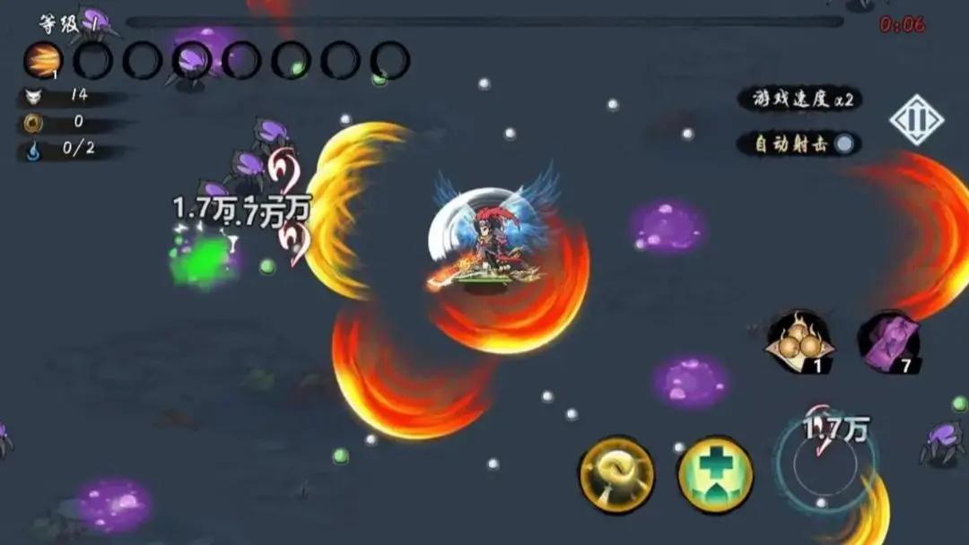 迷境射击最新版 1.00安卓版