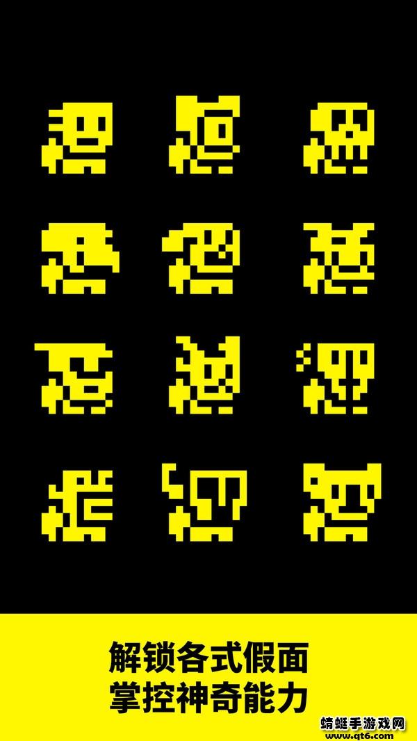 古墓逃生中文版 1.0.1安卓版