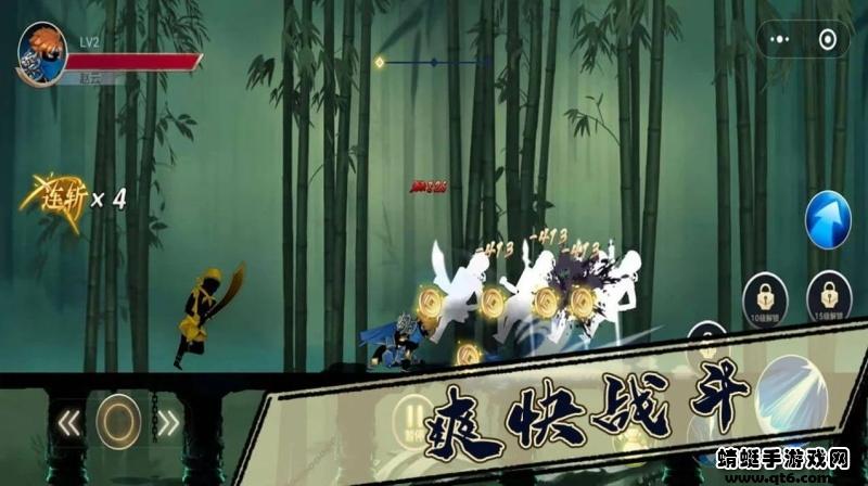 三国志火柴人三国战纪(ThreeKingdoms) 1.0安卓版